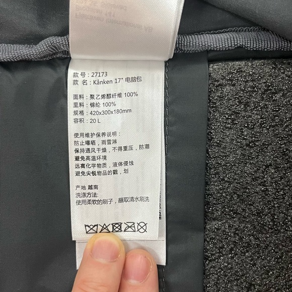 Fjallraven Kanken 17 inch laptop backpack Gray - Picture 11 of 12
